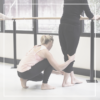 L1 - Product Image - Dance Teacher Training - Lisa Howell - The Ballet Blog
